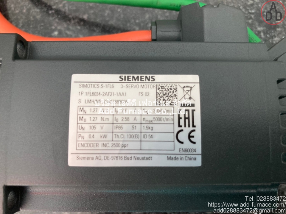 SIMOTICS S-1FL6  1FL6034-2AF21-1AA1(17)